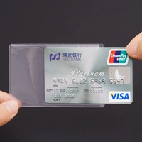 1 установка [крышка идентификационной карты]