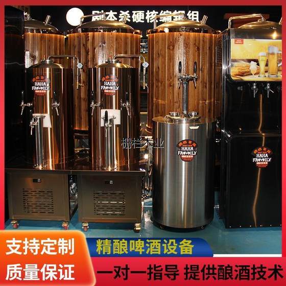 신선