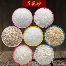 Manufacturer supplies quartz sand filter material for water treatment hardness sand blasting rust removal casting sand large locomotive braking capacity and favorable conditions.