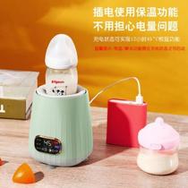 Two-in-one milk powder electric insulated milk shaker for mixing fully automatic shaking baby warmer constant temperature all-in-one