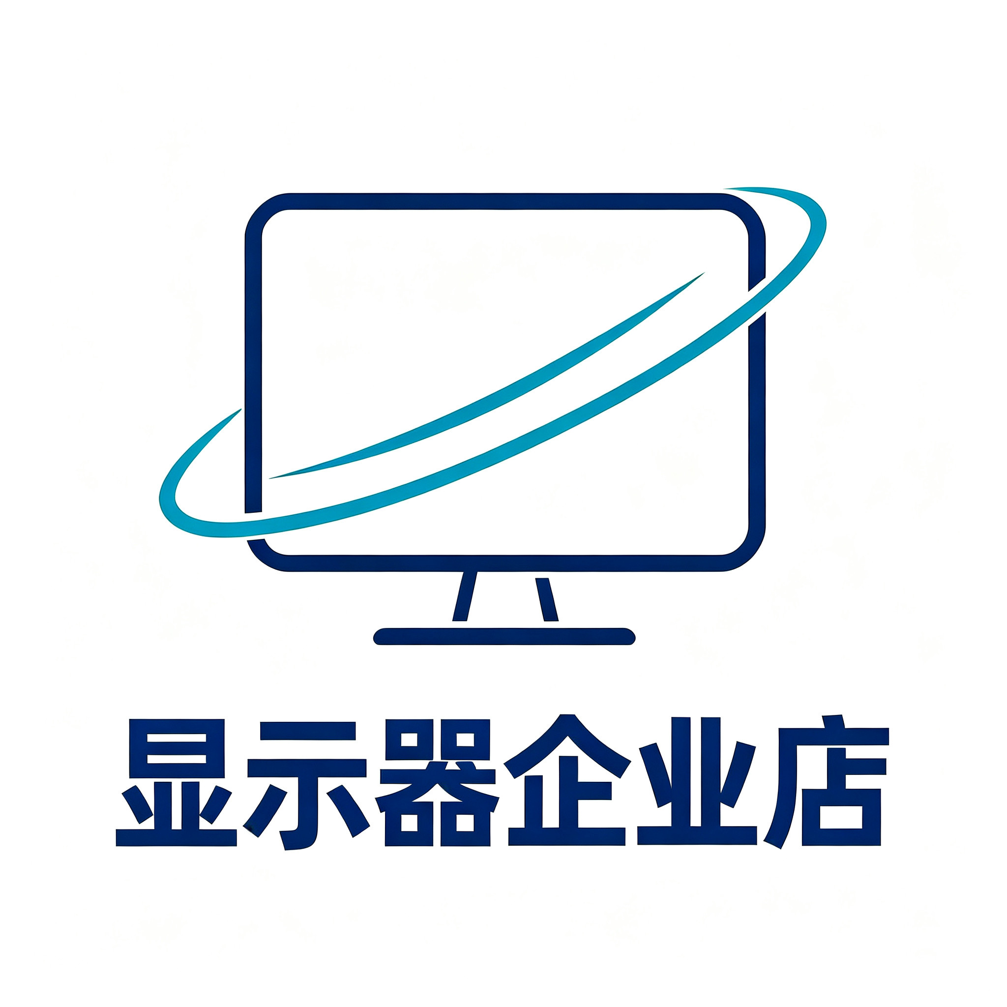 电脑显示器企业店