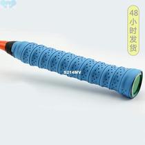 NEW Dry Tennis Racket Grip Anti-skid Sweat Absorbed Wraps