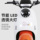 Новый электромобиль little turtle King electric car 48V60V женский легкий аккумуляторный автомобиль 72V высокоскоростной электромобиль для бега на длинные дистанции king adult mini 1