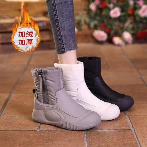 Женские зимние сапоги, новинка 2024 года, зима, бархат и толстая подошва, морозостойкие короткие ботинки для северо-востока, минус 40 градусов, большие хлопковые туфли