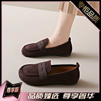 Коричневое эксклюзивное издание