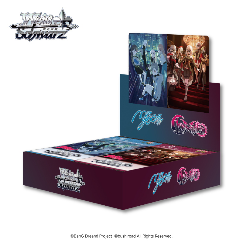 Bushiroad Black and White Wings【Mygo!!!! !×Ave Mujica】Supplement Pack Simplified Chinese Edition