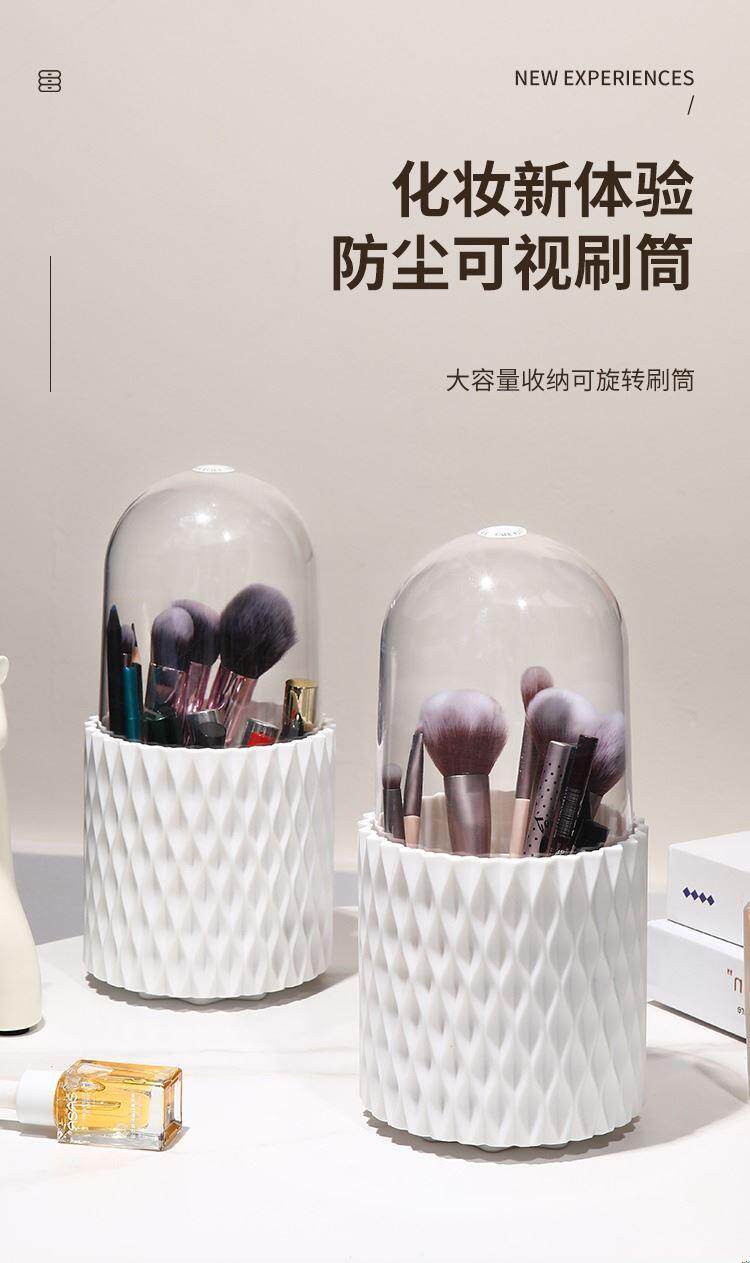 Rotating Makeup Brush Organizer 360 Degree Storage Box - Taobao product photo 6