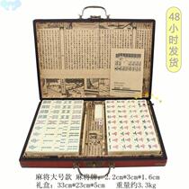 souvenir chinese mahjong game set english descrip wood case