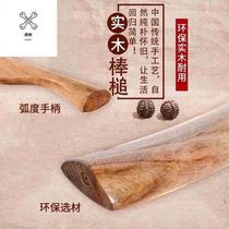 Flat solid stick hard hammer double hook laundry stick hammer laundry stick stick wood wooden hammer solid wood