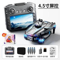 Управление 4,5-дюймовым экраном/подвес с тремя камерами 8K/бесщеточный [интеллектуальное предотвращение препятствий/наведение оптического потока OIS/возврат одним нажатием] черный