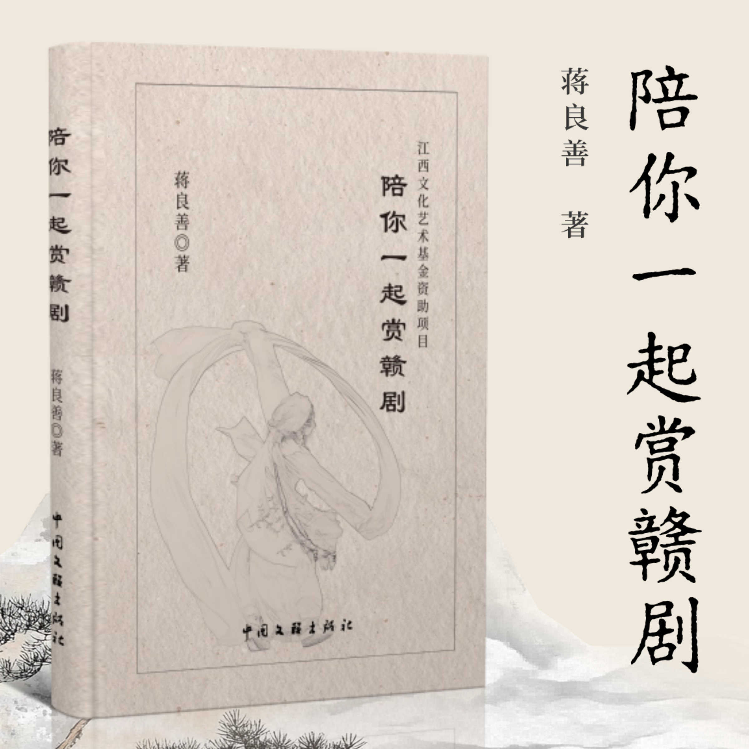 世纪儒风图书- 淘宝网|Taobao - 天猫|Tmall