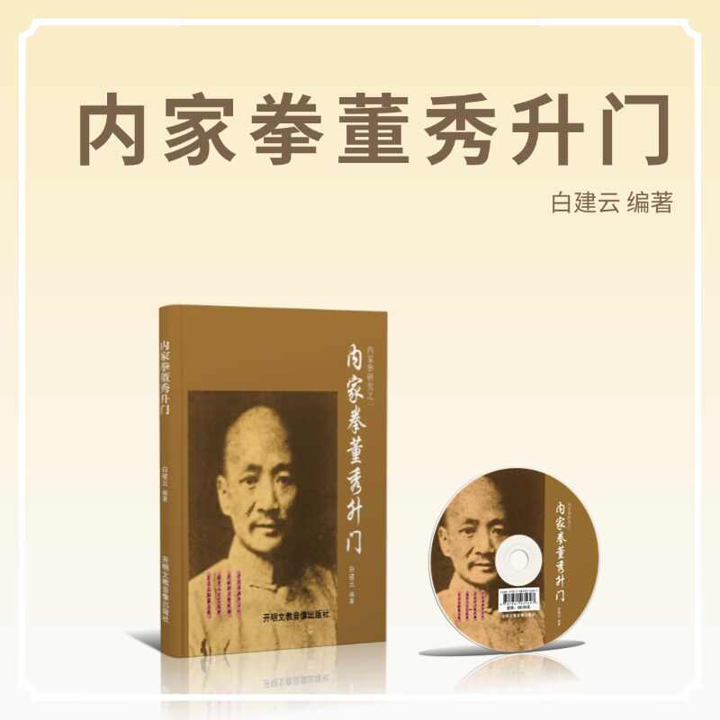 世纪儒风图书- 淘宝网|Taobao - 天猫|Tmall