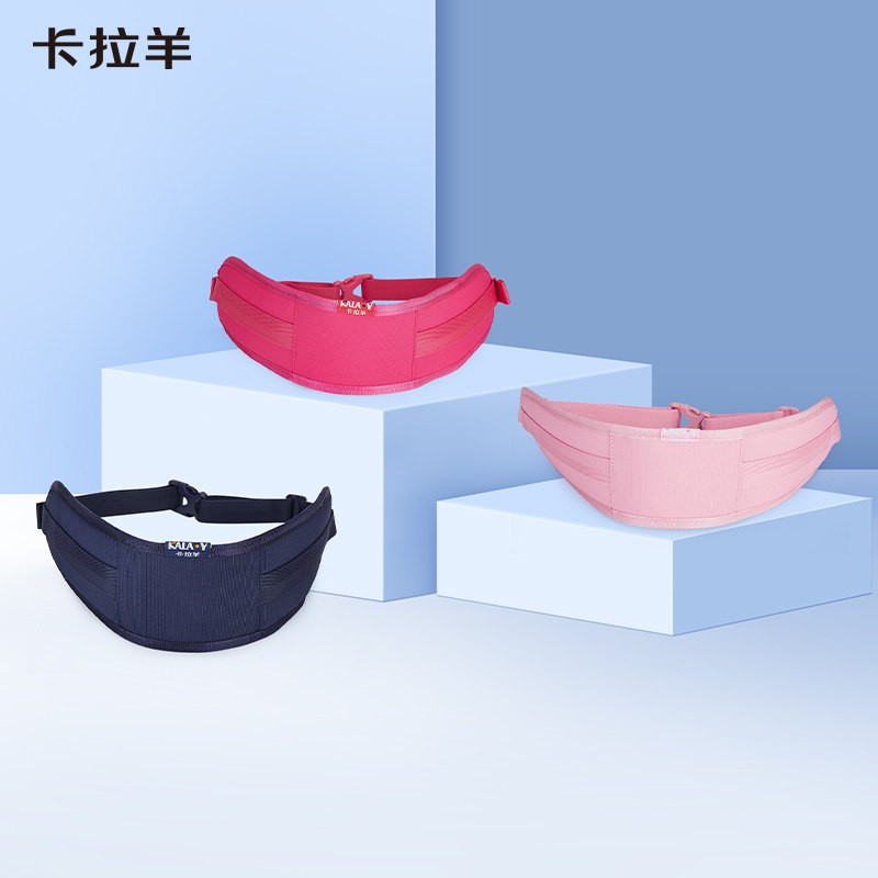 Исправлению сумки 卡拉羊学生腰襻-仿生腰设计可拆卸可调节长度 Caran Y