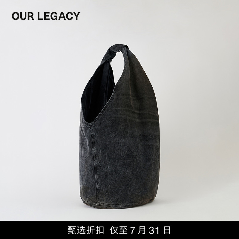 [Selected Special Offer] Our Legacy Unisex Drip Bag Vintage Bag Denim Handbag