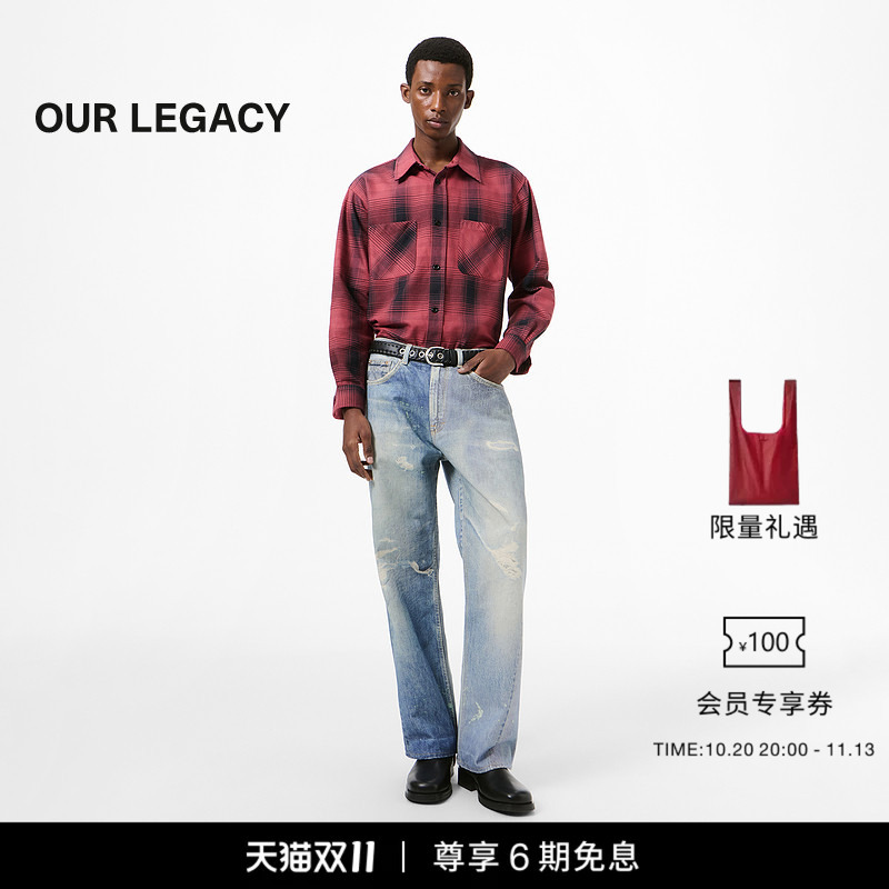 Our Legacy Men's Third Cut Digital Printed Jeans Retro Loose Wide-Leg Straight Pants