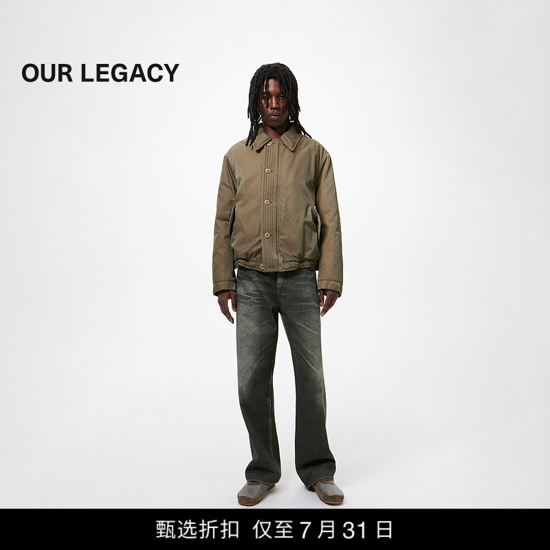 [Selected Special Offer] Our Legacy Men's Auto Jacket Twill Jacket Vintage Workwear Jacket