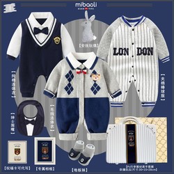 Hong Kong Newborn Gift Box Baby Boy Winter Jumpsuit Romper Set Full Month Birthday Gift
