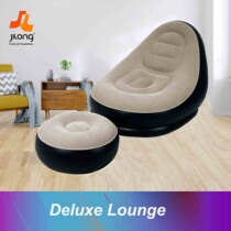 JILONG inflatable single simple sofa lazy inflatable sofa leisure nap lounge chair folding sofa