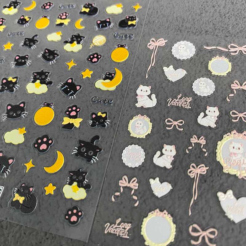 Stars, Moon, Black Cat Nail Stickers, Cartoon Cute Pet Puppy Embossed Adhesive Nail Decals Decoration