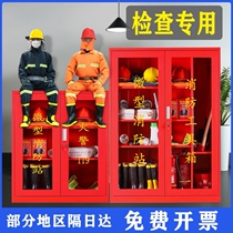 Equipment shelves display cabinets security inspection construction site outdoor fire extinguishing box red material tools emergency fire station fire cabinet