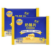 Mioke blue cheese slices 12 slices 200g original breakfast ready-to-eat sandwich instant noodles burger cheese sticks for baking