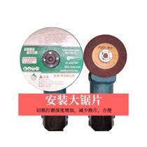 100 modified 125 angle grinder pressure plate with 20 holes and 22 holes cutting disc polishing machine grinder fixture pressure plate accessories