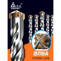Impact drill drill bit with square handle and round handle for concrete slotting electric hammer cross punching through the wall and lengthening the four-pit rotary head