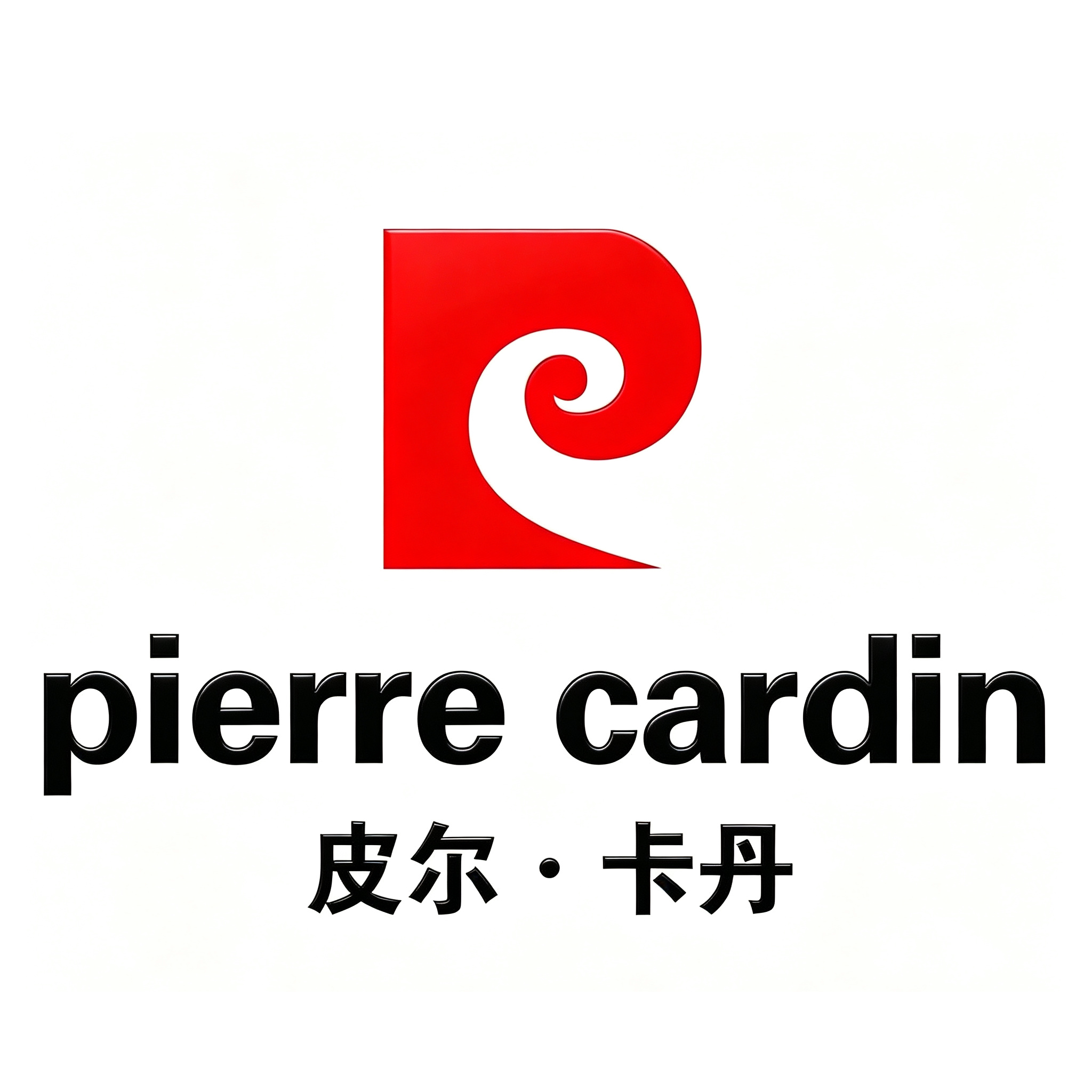 皮尔 卡丹浙江总店