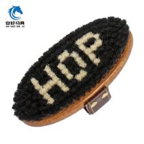 Horse gear cleaning supplies oval large wooden horse hair brush cleaning brush defloating brush soft bristle brush