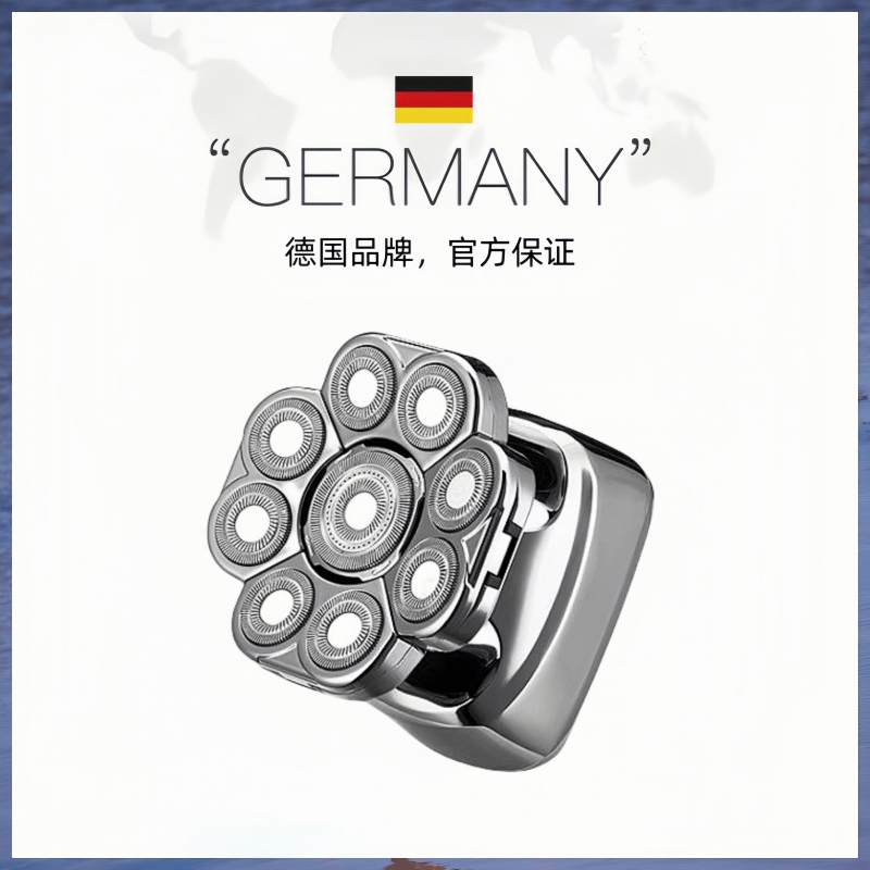 German High-End High-Power Bald Head Shaver, All-In-One Electric Shaver for Shaving Head and Beard, 2025 New Model