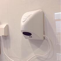 Household induction hand dryer bathroom hand dryer hand dryer plastic fully automatic mini
