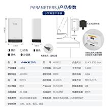 艾克高速干手器全自动感应烘手机卫生间吹手烘干机小型家用烘手器