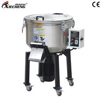 Factory direct sales with plastic granular color mixing machine small molding RUK color mixing mixer plastic mixing machine