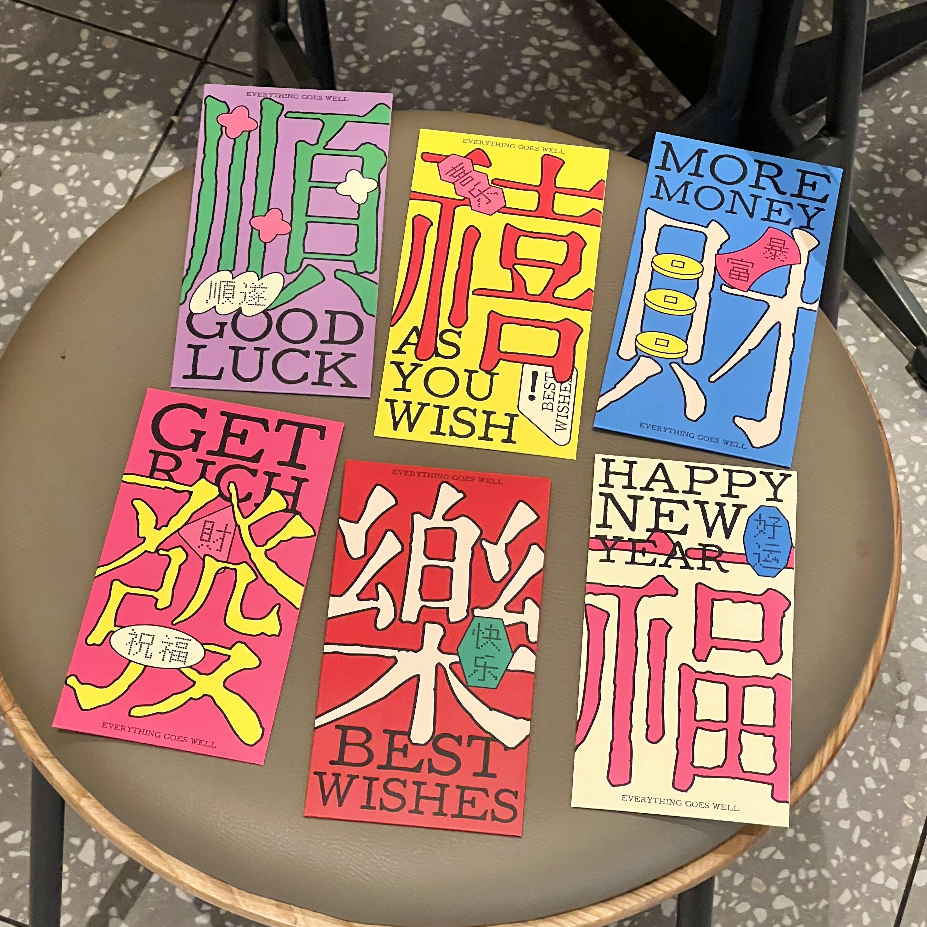 阳光男孩春节红包图片有哪些创意设计？聊聊2026年的潮流趋势