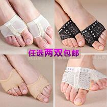 Belly dance foot cover half-foot shoes Modern dance non-slip soft-soled toe socks cover gymnastics ballet practice half-foot shoes