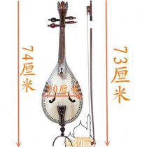 Xinjiang musical instruments Uyghur handmade local ethnic musical instruments Huxitar standard piano
