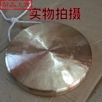 20 cm pony gong bronze gong bronze old 0 gong literary gong high side gong ringing gong gong and drum instrument m