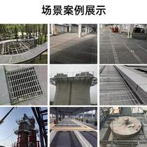 Galvanized steel grating plate drainage ditch car wash room ditch grating cover rainwater grate platform steel grating steel grating