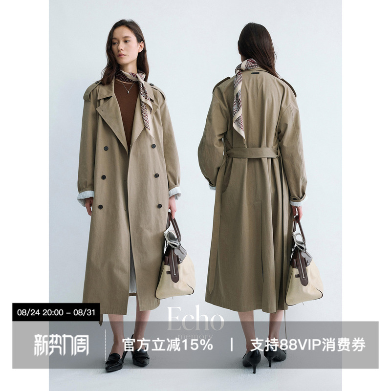 Echo Memory's Classic Washed Cotton Long Coat with Lapel and Epaulette Design, Waist-Cinching Jacket Echo Memory's Classic Washed Cotton Long Coat with Lapel and Epaulette Design, Waist-Cinching Jacket
