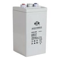 Double boarding battery GFM-400 is specially used for mobile railway ships and other 12V400AH