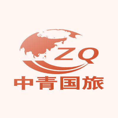 河北中青国旅北京大兴专营