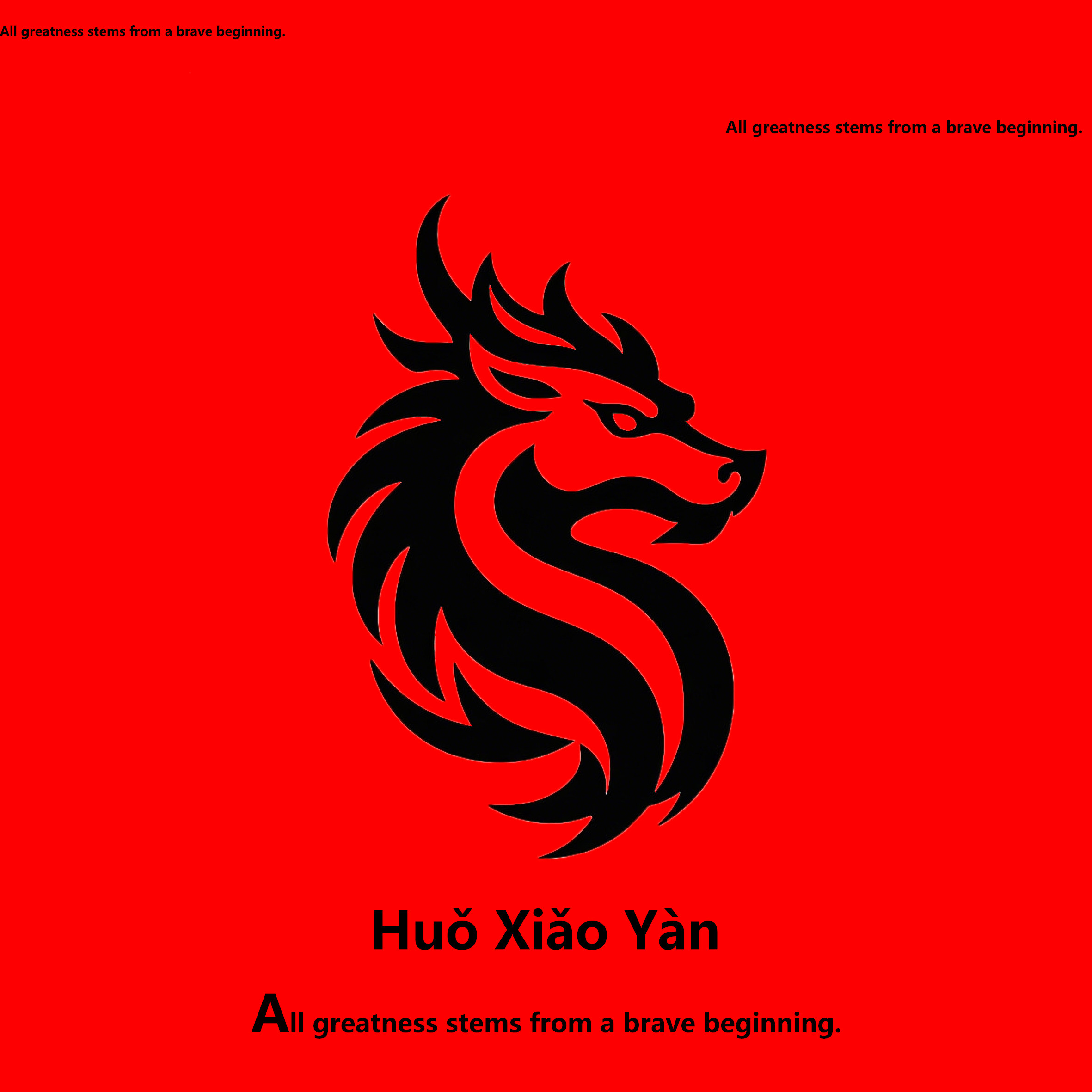 火小焱汽车用品店的LOGO