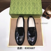 Order (WeChat: 8303687) popular mens beanie shoes fashionable and versatile casual shoes mens classic business leather