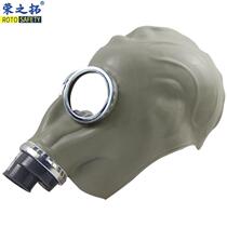 Anti-virus full-face mask with poison filter box activated carbon particle filter cotton spray paint and polished chemical oil fume mask