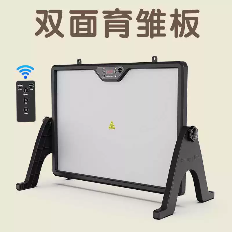 [跨境全自动宠物家用小型孵蛋器孵化器智能养殖专用设备鹦鹉芦丁鸡]