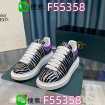 Fashion Sports 2024 Versatile Couple Trendy Dad Shoes Summer Casual Shoes Womens Shoes New Mesh Mens Shoes Breathable