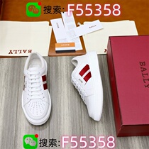 Bailao Casual Shoes New Womens Shoes Couples Breathable Sports Fashion Shoes Dads Shoes 2024 Mesh Matching Mens Summer Trend