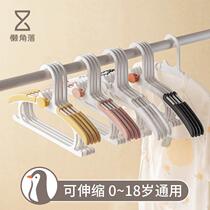 Lazy corner childrens retractable clothes hanger baby multi-functional drying and hanging household non-slip clothes hanger