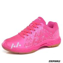 Fencing sneakers for adults fencing shoes for couples fencing shoes for men women and children new fencing competition practice training shoes