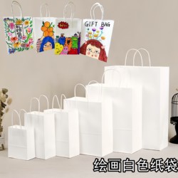 Creative Paper Bag Painting Empty White Paper Bag Painting diy Brown Packing Paper Bag Handbag Hand-painted Primary School Art Painting